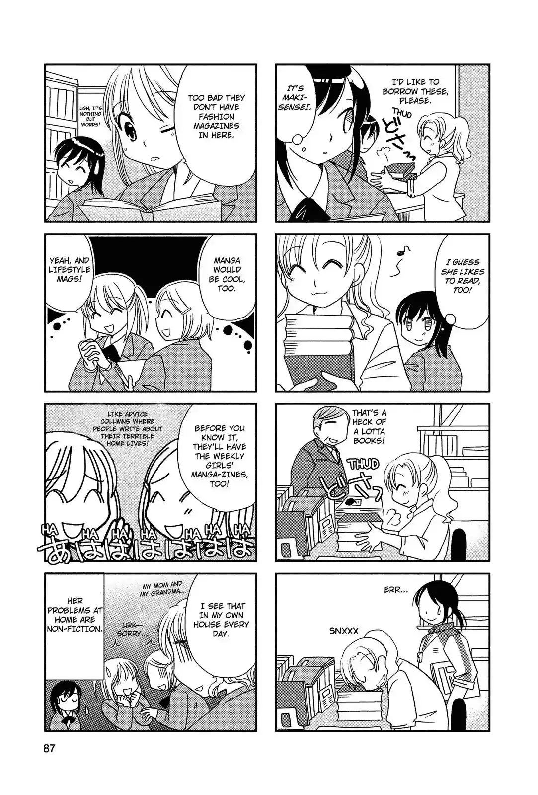 Morita-san wa Mukuchi Chapter 31 3